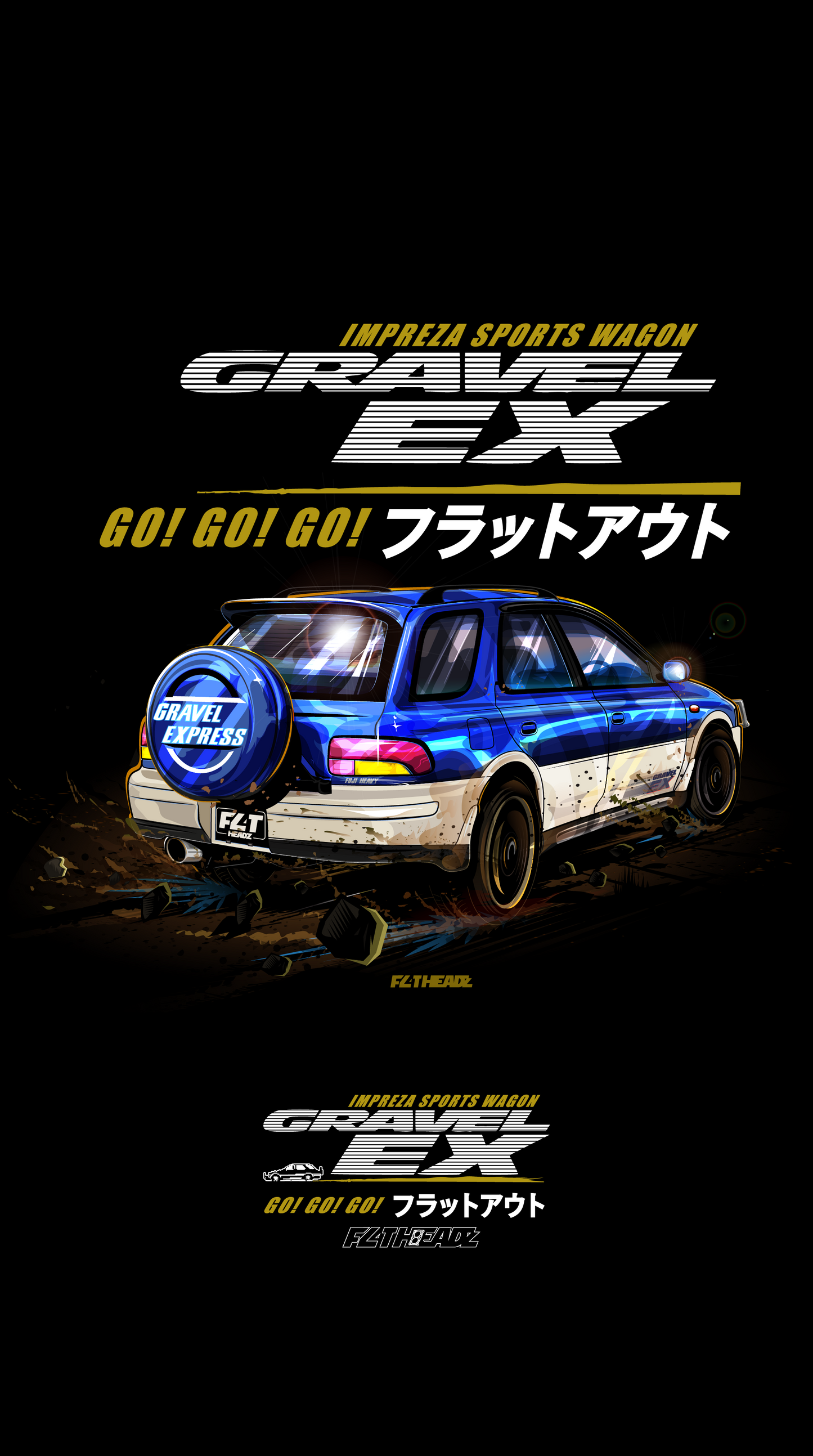 Gravel Ex GF8 Wagon
