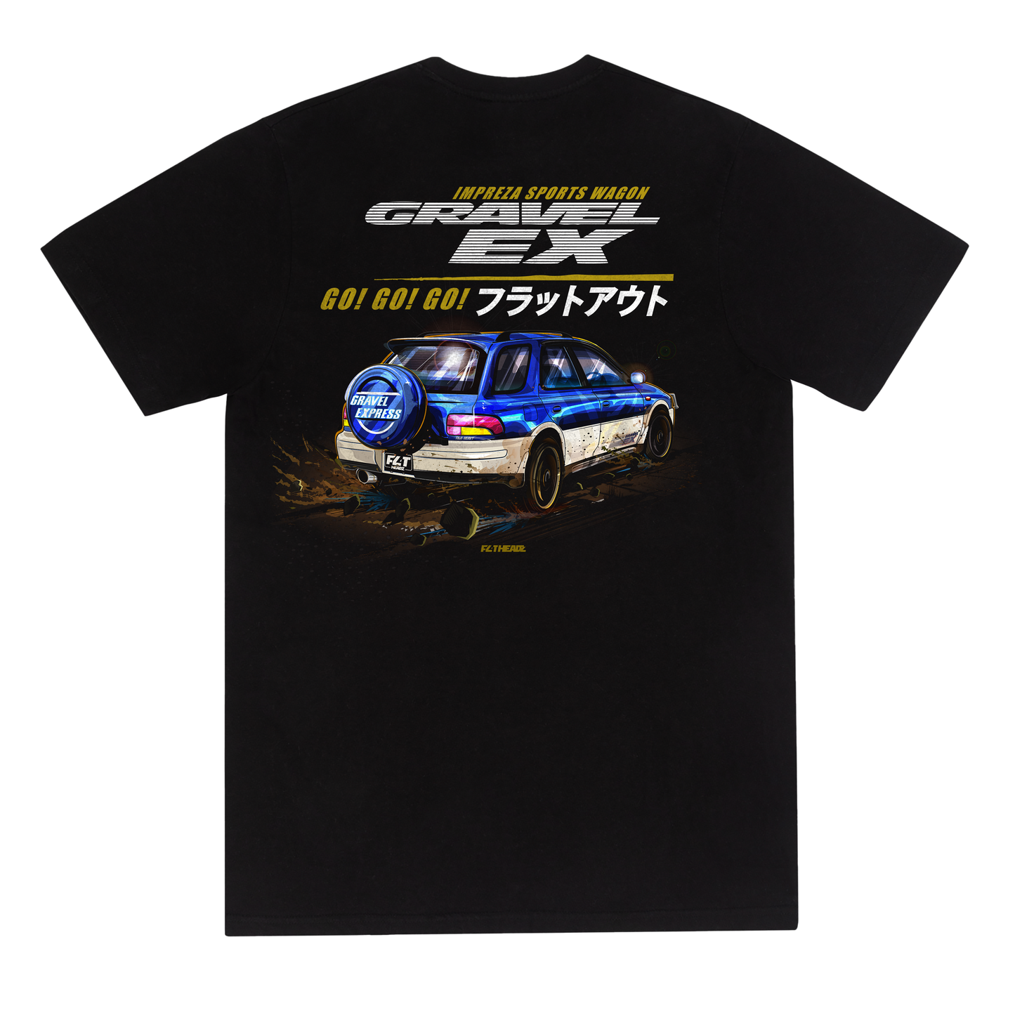 Gravel Ex GF8 Wagon