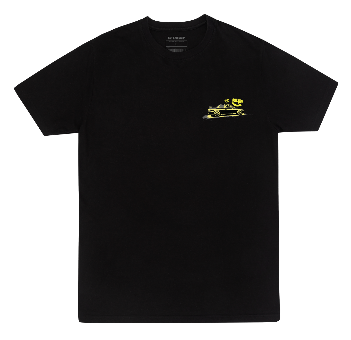 Junk Cars Tee