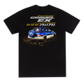 Gravel Ex GF8 Wagon