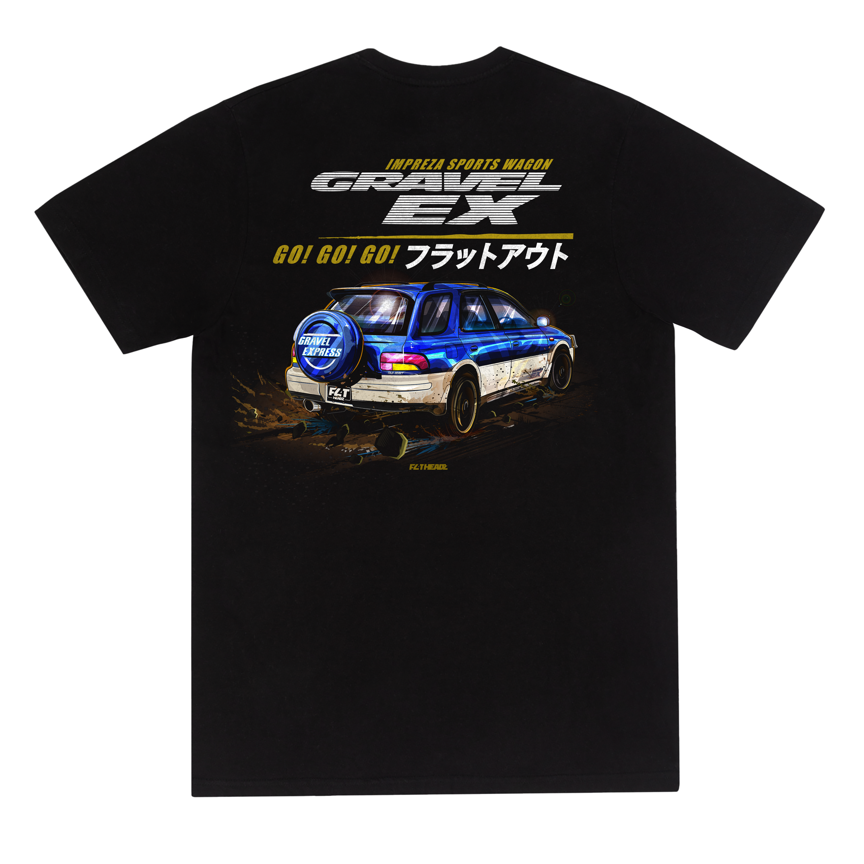 Gravel Ex GF8 Wagon