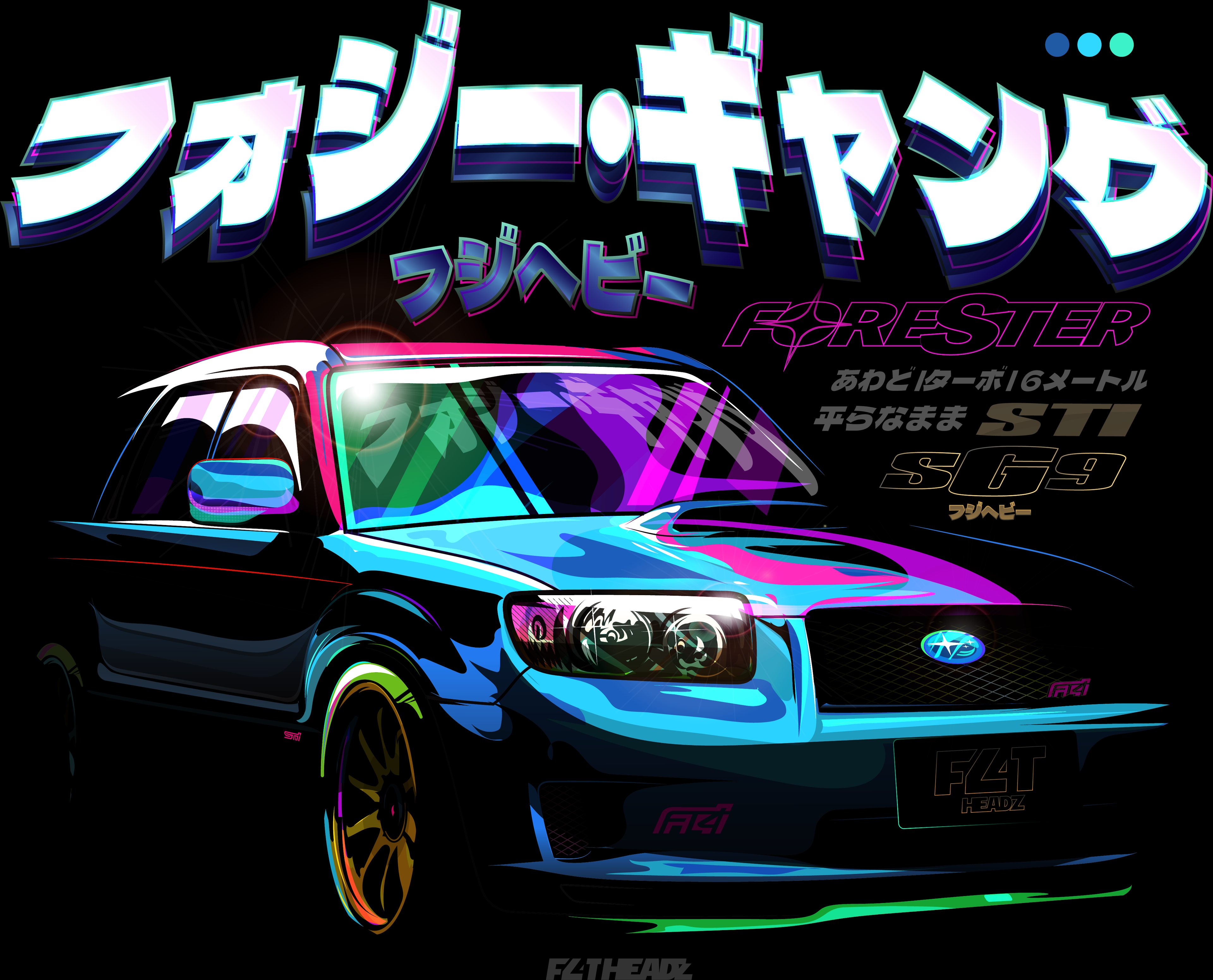 STI SG9