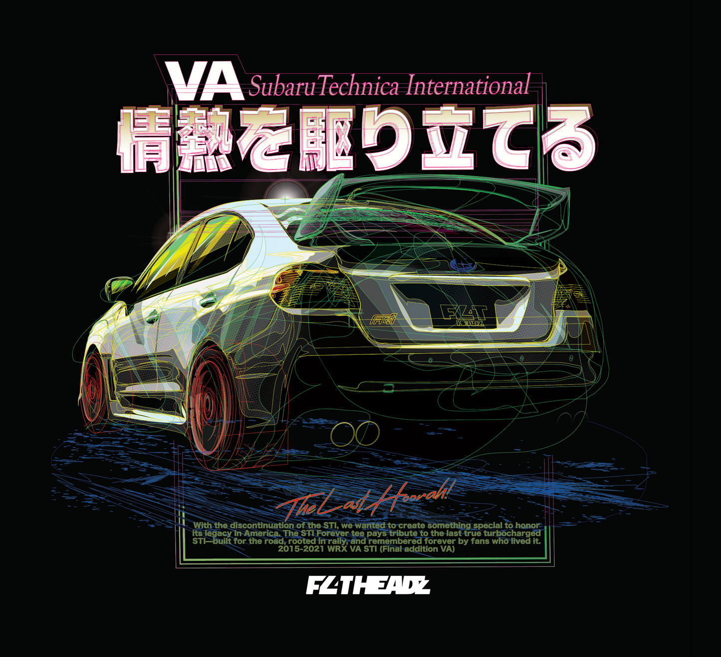 VA STi Forever Tee